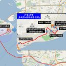 센텀파크 지하차도2 이미지