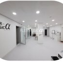 알파플러스학원 이미지