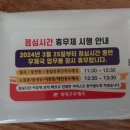 북대구우체국 이미지