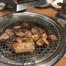 다원천연갈비 이미지