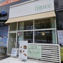 파주카페 &#39;피그트리&#39; 방문 후기