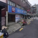 삼각산로 이미지