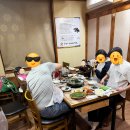 올능이능이버섯백숙 이미지