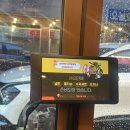 양산범어맛집] 불고기피자랑 파인애플샤베트, 무알콜맥주까지 완-벽! ‘범어맥주 양산범어점’ 후기 🥰🍻
