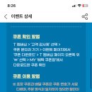 도미노피자광주 네이버블로그