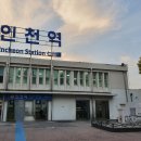 화덕명가 이미지