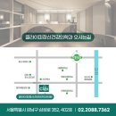 클라이피정신건강의학과의원 이미지