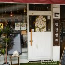 산곡동천주교회 이미지