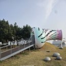 솔찬공원(풍차-관리사무소) 이미지