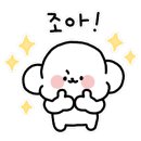 깨끄시