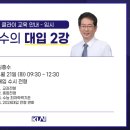 성실사 네이버블로그