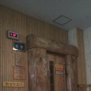 킹스파(찜질방) 이미지