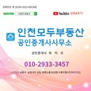 캐슬9 아파트 이미지