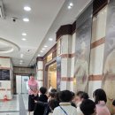 두루누리어린이집 이미지