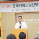 덕유자원 이미지