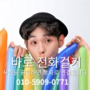 남정초등학교병설유치원 이미지