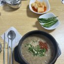 삼양동멸치국수 | 제주시 현지부부 맛집투어 (제주도민 현지 맛집 추천/조천읍,삼양동,함덕해수욕장)