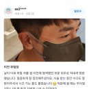 신미용실 이미지