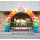 풍선파티이벤트레드벌룬 네이버블로그