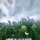 GG모텔 이미지