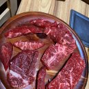 청담생고기 이미지