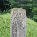 이정민 | 성씨총람 - 용인이씨 - 씨족 개설 및 인물소개 - 장한우 작성
