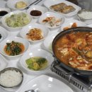 형주네 바다이야기 이미지