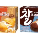 떡이랑情