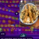 결혼해 주세요 리바이 병장님