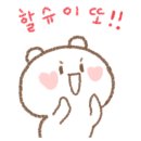 호수유치원 이미지