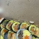 반포대로24길 81 이미지