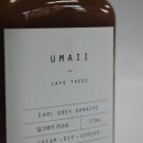 초!우마이