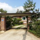 경북공인중개사사무소 이미지