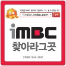 부자뱅크경매학원 이미지