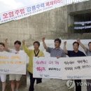 송천발전소 이미지