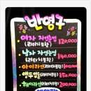 현네일앤뷰티