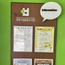 동화도서관 이미지