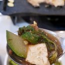 큰바우식당 이미지