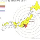 요새 일본이 자꾸 군사조약 하려고 하는 이유-원전 방사능 뻥 터트린거 수습 못했슴 이미지
