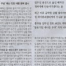 오가다바로
