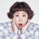신기루