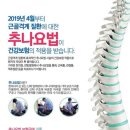 청암로17번길 이미지