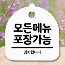 H-068 이미지