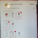 공차장안동 네이버블로그