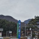 만남의 광장 관광안내소 이미지