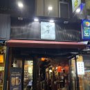 수제왕꼬치 | [수원 정자동] 수제 꼬치 전문 가성비 이자카야 2차로 가기 딱 좋은 자정 내돈내산 후기