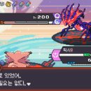포켓로그 - 1세대 챌린지 클리어 후기(200웨이브 무한다이노)