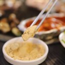 황제집부속구이