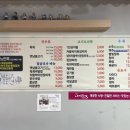 이동식육식당 이미지