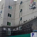 골목통닭 이미지